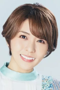 Aki Toyosaki poster