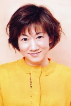 Akiko Yajima poster