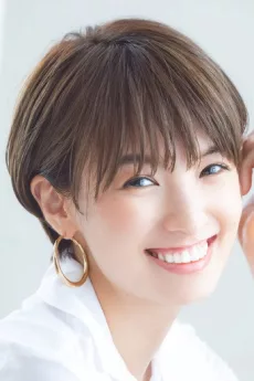 Akina Minami poster