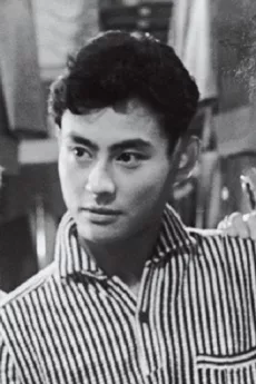 Akira Ishihama poster
