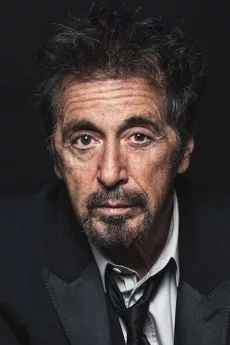 Al Pacino poster