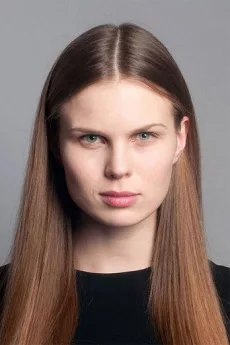 Aleksandra Revenko poster