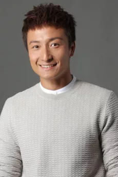 Alex Fong Lik-Sun poster