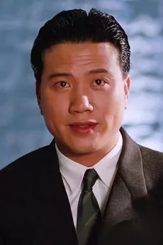 Alex Man Chi-Leung poster