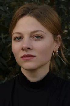 Alexandra Schmidt poster