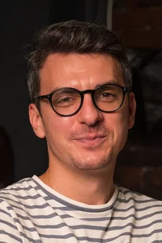 Alexandru Ion poster