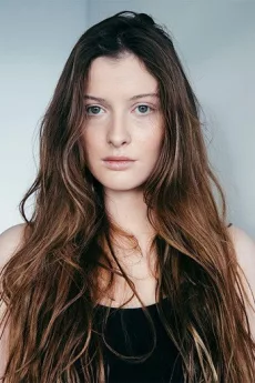 Álfrún Laufeyjardóttir poster