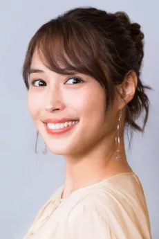 Alice Hirose poster