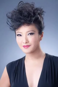 Alice Lau Nga-Lai  poster