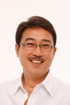 Allen Chao poster