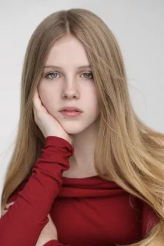 Alyla Browne poster