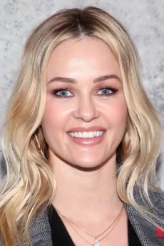 Ambyr Childers poster