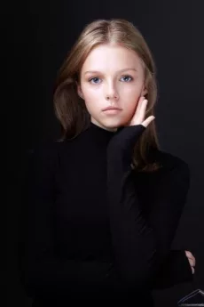 Amelia Fijałkowska poster