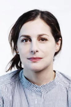 Amira Casar poster