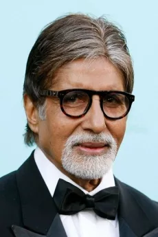 Amitabh Bachchan poster