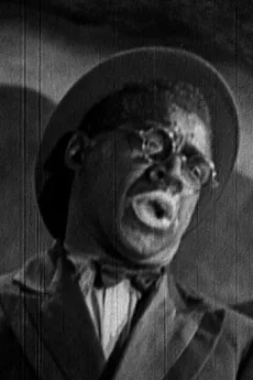 Amon Davis poster