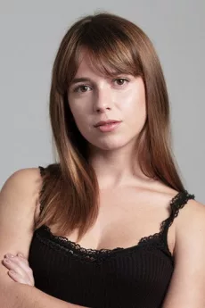 Ana Jara Martínez poster
