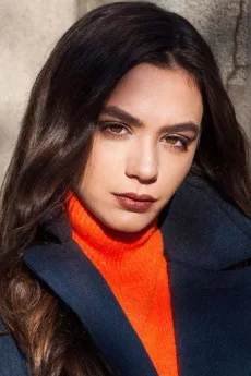 Ana Radu poster