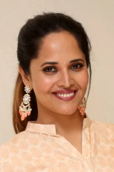 Anasuya Bharadwaj poster