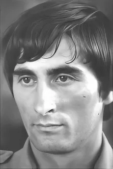 Anatoliy Belyy poster