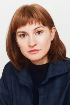 Andreea Mateiu poster