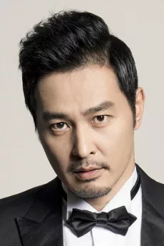 Andrew Lin Hoi poster
