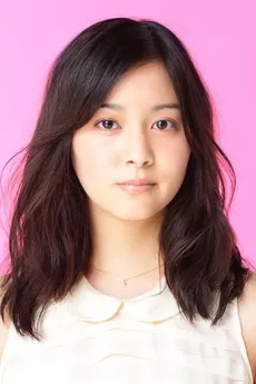 Anna Ishibashi poster