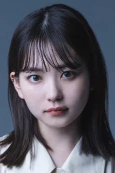 Anna Yamada poster