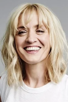 Anne-Marie Duff poster