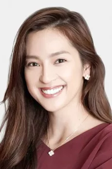 Anne Nakamura poster