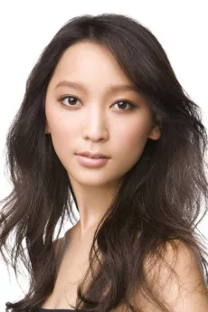 Anne Watanabe poster