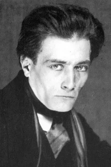 Antonin Artaud poster