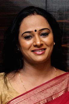 Anupama Kumar poster