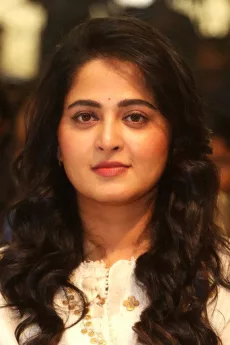 Anushka Shetty poster