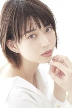 Aoi Morikawa poster