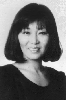 Aoi Nakajima poster