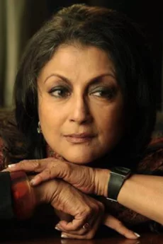 Aparna Sen poster