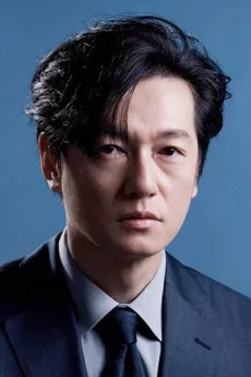 Arata Iura poster