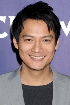 Archie Kao poster