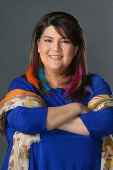 Arlene Muhlach poster