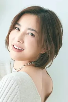 Asaka Seto poster