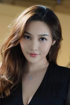 Ashina Kwok poster
