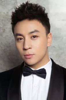 Ashton Chen poster