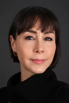 Aslı Aybars poster