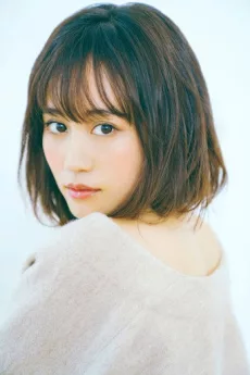 Atsuko Maeda poster