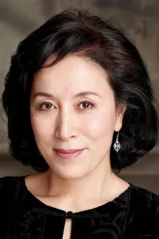 Atsuko Takahata poster