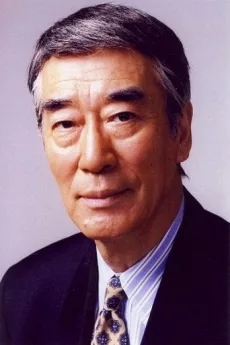 Atsuo Nakamura poster