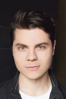 Atticus Mitchell poster