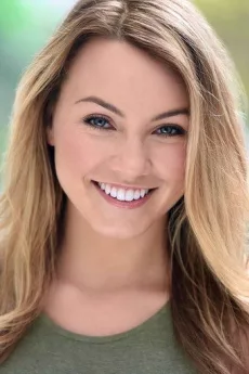 Audra Van Hees poster
