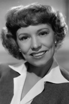 Audrey Christie poster